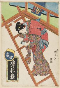 Gototei Kunisada