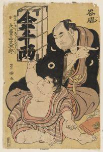 Utagawa Toyokuni I