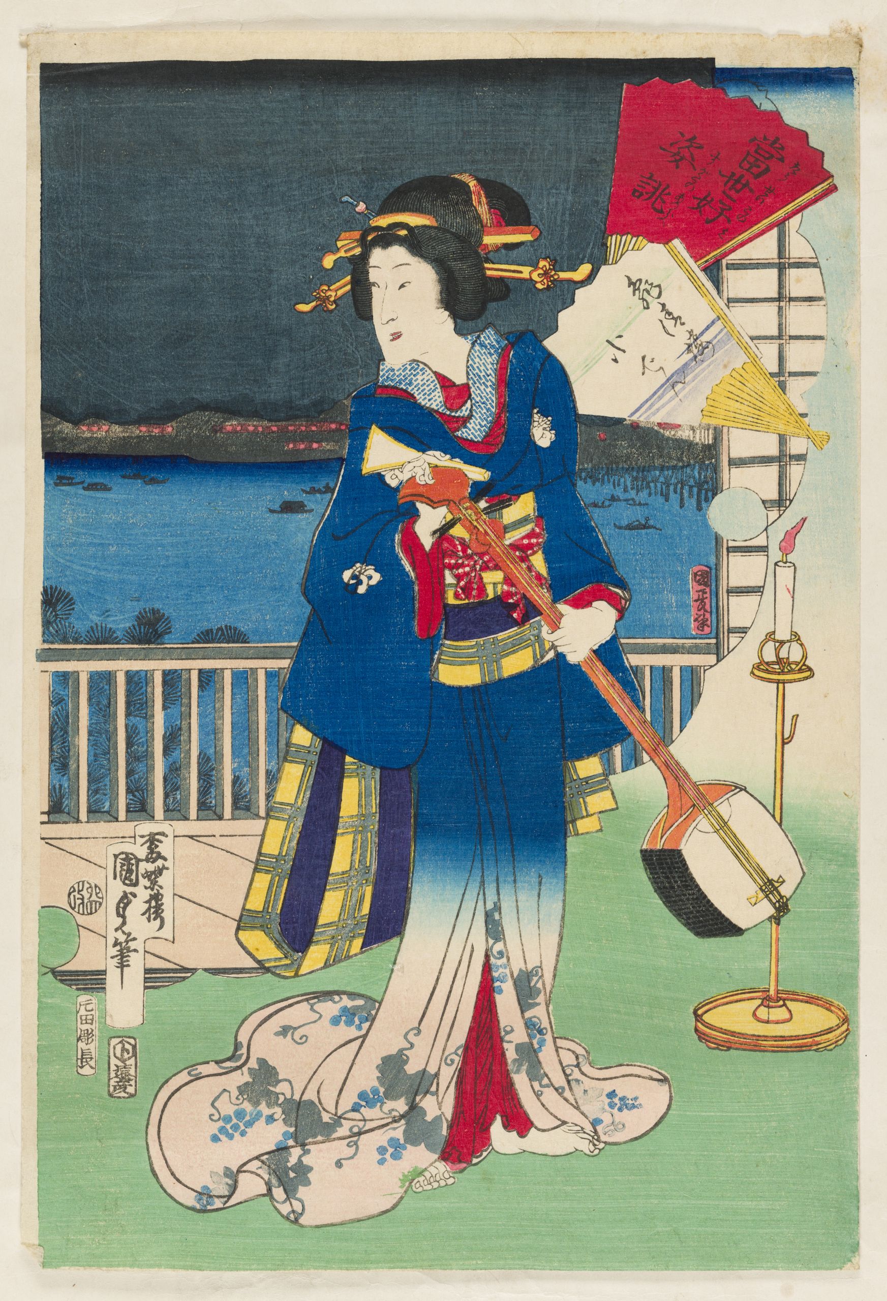 Utagawa Kunisada II