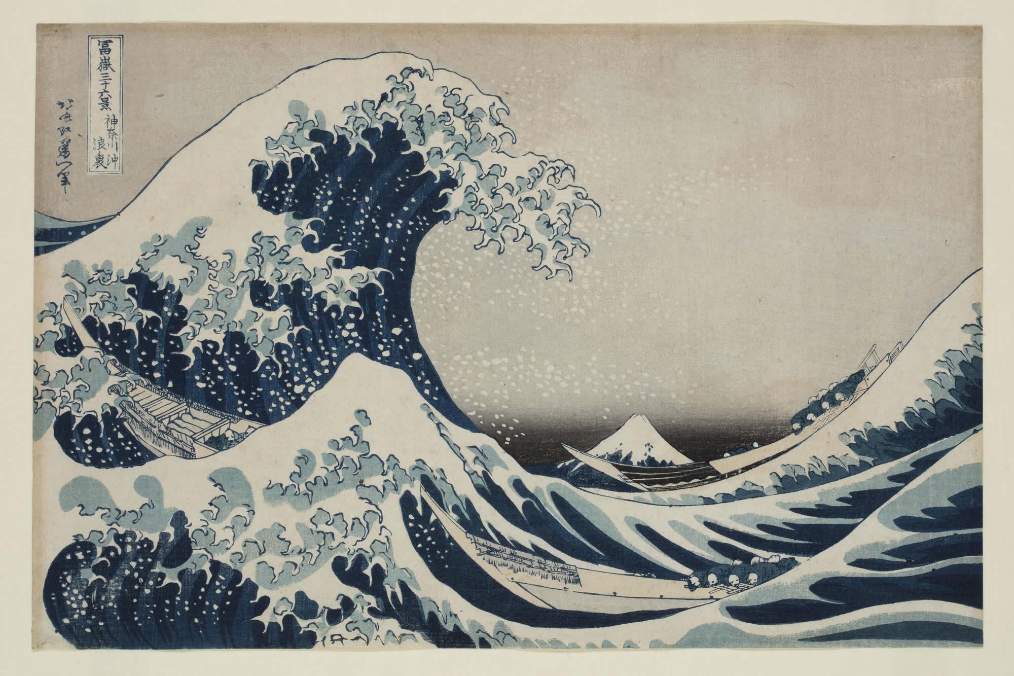 Great Wave of Japan
